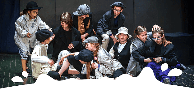 Летний интенсив